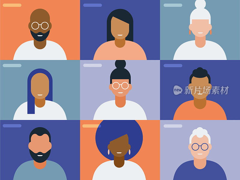 Illustration of Faces on Video Conference Call Screen